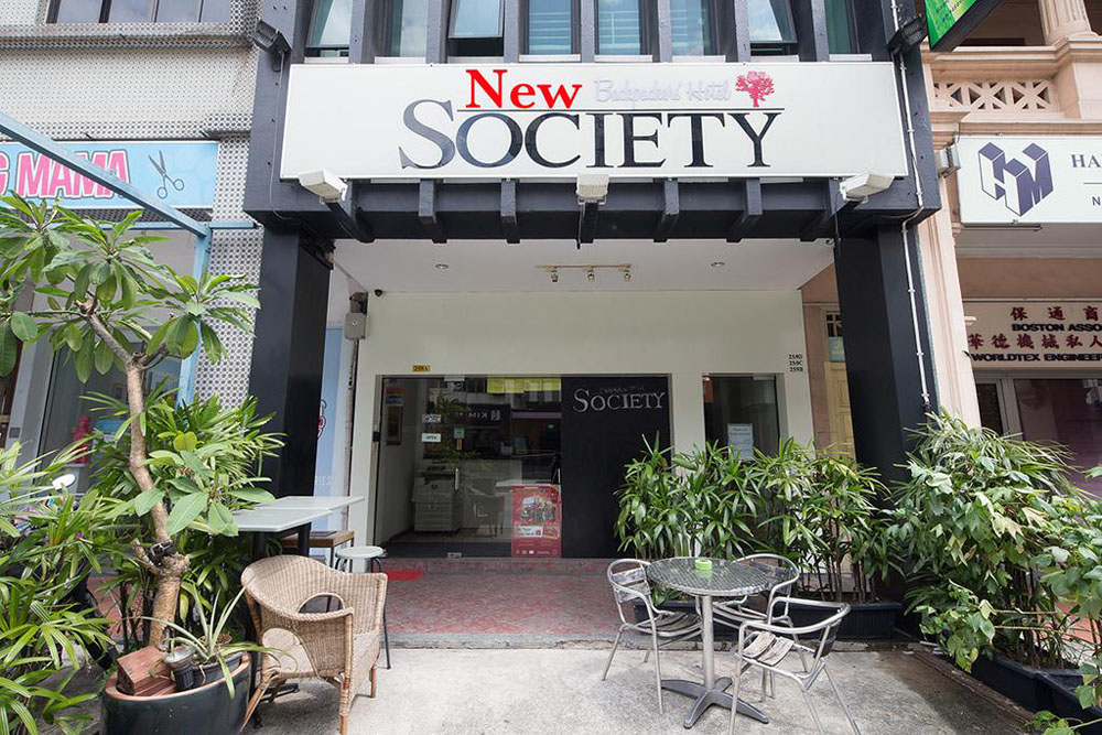 New Society Backpackers Hotel - Hostel